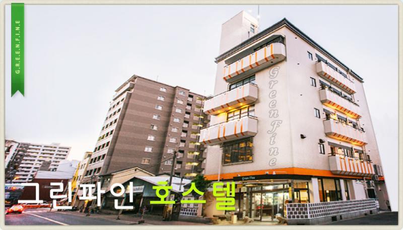Osaka Green Fine Hostel Exterior photo